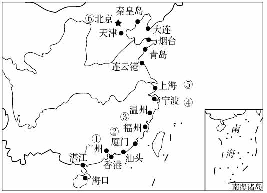 鸦片战争后开放的五个通商口岸也包括在1984年开放的14个沿海开放城市